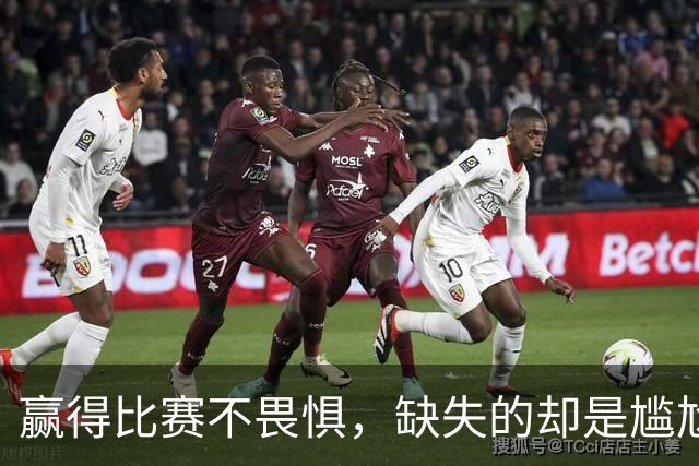 赢得比赛不畏惧，缺失的却是尴尬：葡萄牙4-2逆转彻底划清C罗的国家队时代
